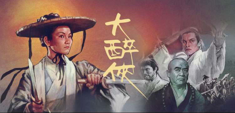神秘复苏笔趣阁完整版专题总览
